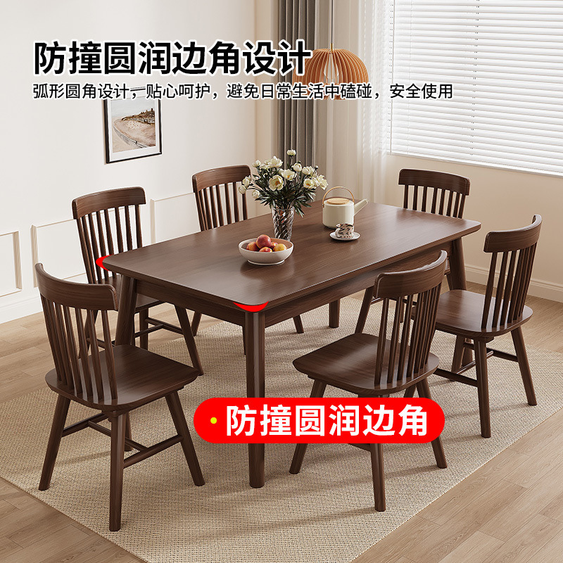 Desk Setup Oak - Solid Wood Dining Table Modern Rectangular