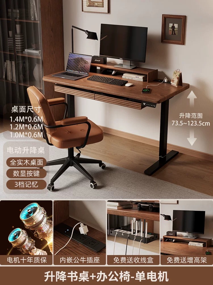 L Shaped Desk Setup - Height Adjustable Computer Desk for Bedroom