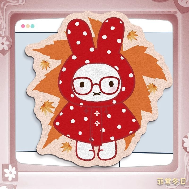 Anime Miffy Leather Mouse Pad  - Desk Setup Office review and price