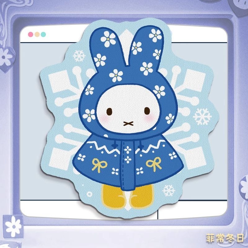 Anime Miffy Leather Mouse Pad  - Desk Setup Office review and price