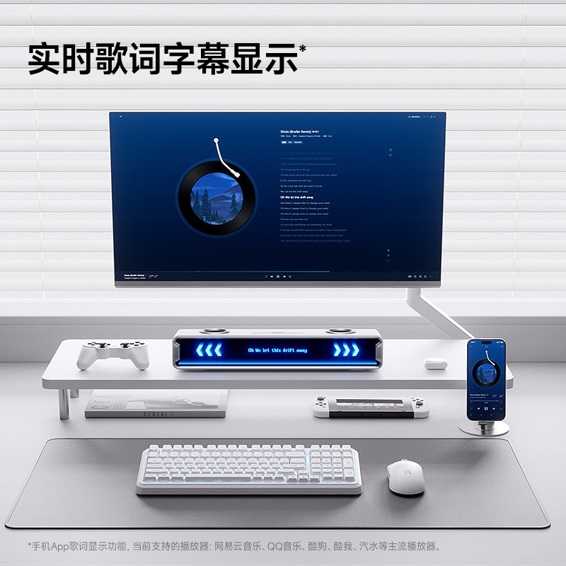 Mchose K20 Gt Bluetooth Gaming - Speaker Desk Setup review and price