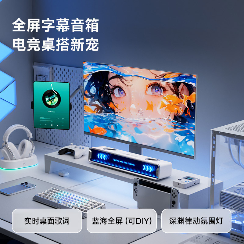 Mchose K20 Gt Bluetooth Gaming - Speaker Desk Setup review and price