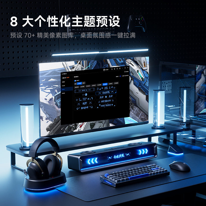 Mchose K20 Gt Bluetooth Gaming - Speaker Desk Setup review and price
