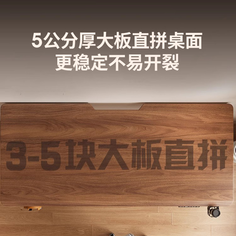 Adjustable Height Desk Office  - Desk Setup Oak review and price