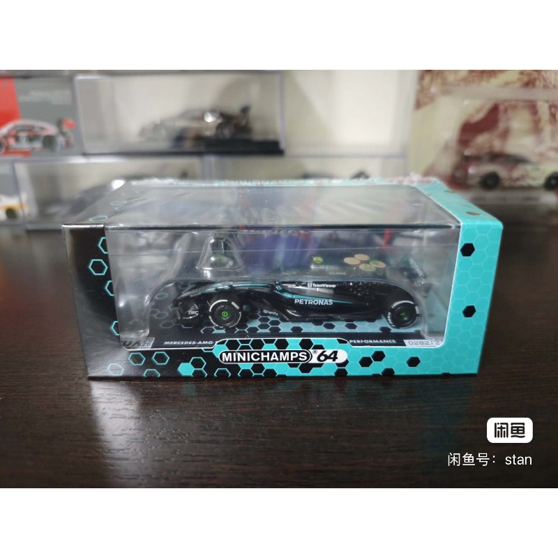 MINICHIAMPS 1:64 Malaysia MDX  - Desk Setup Decor review and price